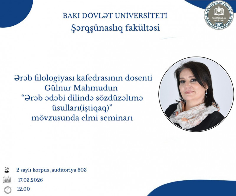 Ərəb ədəbi dilində sözdüzəltmə üsulları