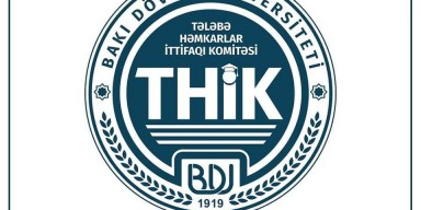 BDU THİK GENİUS CLUB təşkilatçılığı ilə Beynəlxalq kitab və müəllif hüquqları gününə həsr olunmuş Əqli mülkiyyət mövzusunda onlayn seminar!