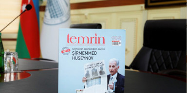 “Temrin” dərgisinin  xüsusi buraxılışı