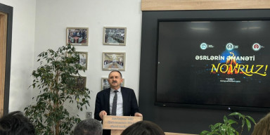 ƏSRLƏRİN ƏMANƏTİ – NOVRUZ