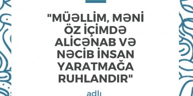 BDU-nun Filologiya fakültəsində “Müəllim, məni öz içimdə alicənab və nəcib insan yaratmağa ruhlandır” adlı II elmi-pedaqoji seminar keçirillib