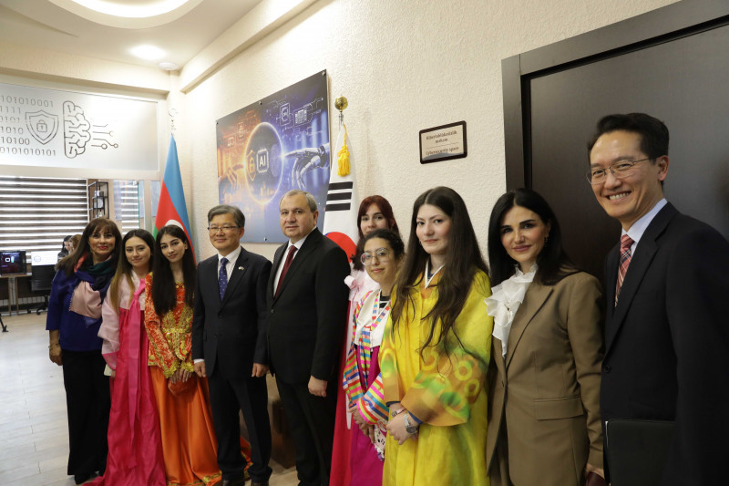 Azərbaycan–Koreya Kompüter Elmləri Mərkəzi