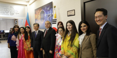 Azərbaycan–Koreya Kompüter Elmləri Mərkəzi