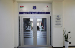 Azərbaycan–Koreya Kompüter Elmləri Mərkəzi