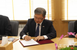 Azərbaycan–Koreya Kompüter Elmləri Mərkəzi