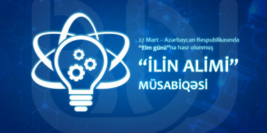 BDU-da "İlin alimi” müsabiqəsinin nəticələri açıqlanıb