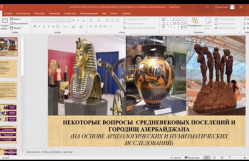 Özbəkistan Milli Tarix Muzeyinin onlayn formatda keçirdiyi ”Muzeylər: ənənə, novasiya və renovasiyalar” adlı Beynəlxalq elmi-praktik konfrans keçirilib