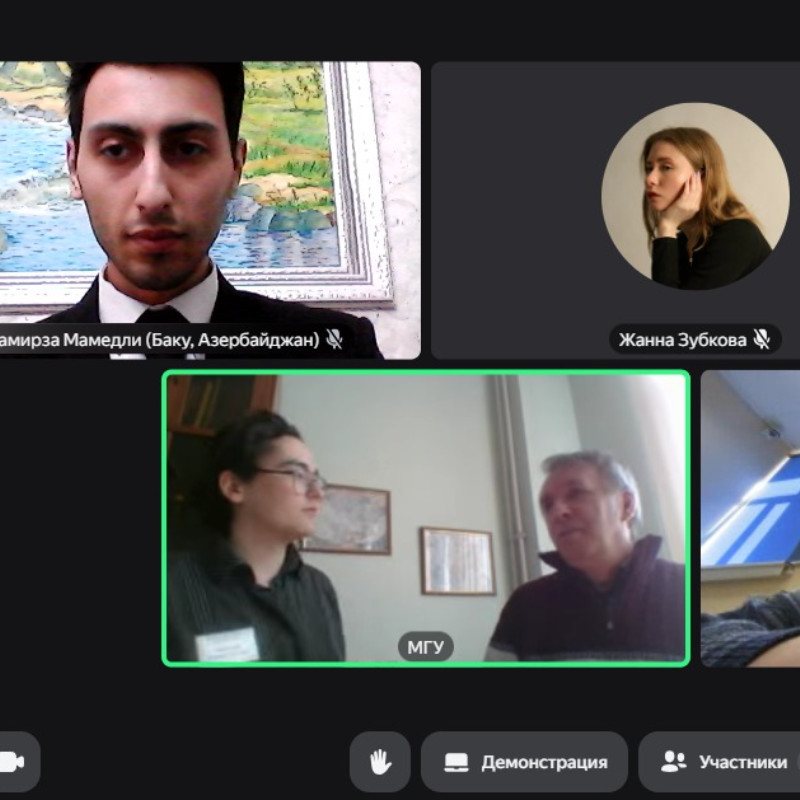 Tarix fakültəsinin doktorantı M.V.Lomonosov adına Moskva Dövlət Universitetinin beynəlxalq elmi konfransında iştirak etmişdir