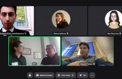 Tarix fakültəsinin doktorantı M.V.Lomonosov adına Moskva Dövlət Universitetinin beynəlxalq elmi konfransında iştirak etmişdir