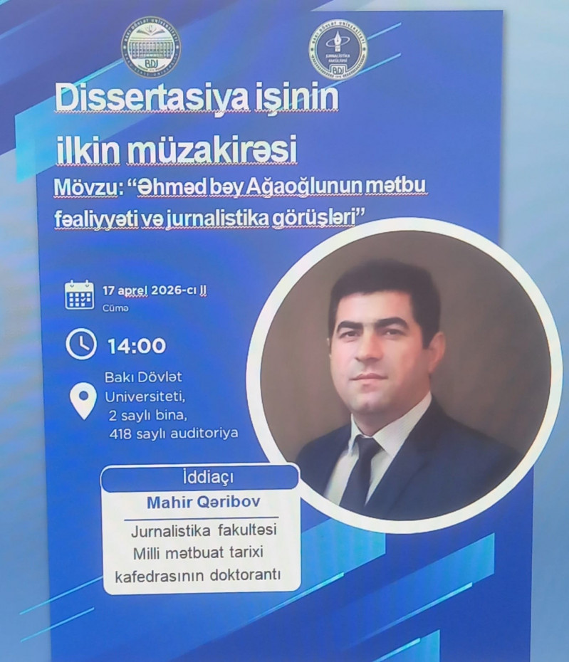 Mahir Qəribovun dissertasiya işinin ilkin müzakirəsi keçiriləcək