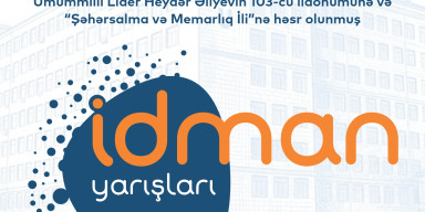 BDU əməkdaşları arasında idman yarışları keçiriləcək