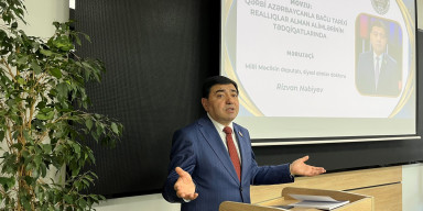 BDU-da Qərbi Azərbaycan mövzusunda ustad dərsi