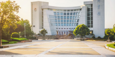 BDU Çinin Şanxay Siyasi Elmlər və Hüquq Universiteti ilə əməkdaşlığa başlayır