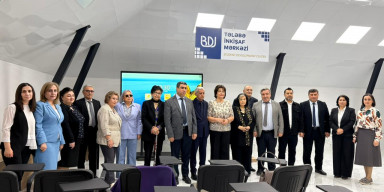 BDU-da “Azərbaycanda gender qanunvericiliyinin inkişafı” mövzusunda tədbir