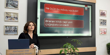 BDU-da “Rəqəmsal transformasiya və kitab nəşri” mövzusunda elmi seminar