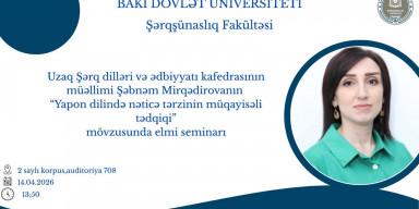 Yapon dilində nəticə tərzinin müqayisəli tədqiqi