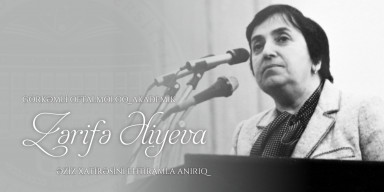 Görkəmli oftalmoloq, akademik Zərifə xanım Əliyevanın anım günüdür