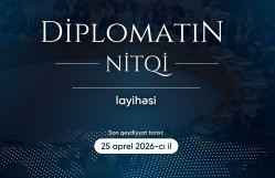 BDU-da “Diplomatın nitqi” layihəsinə start verilir