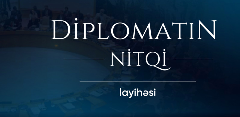 BDU-da “Diplomatın nitqi” layihəsinə start verilir