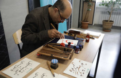 BDU-da “Türkiyə günü”