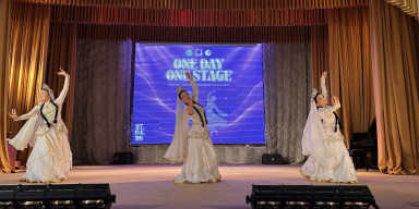 BDU TGT-nin konsert proqramı