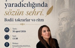 Şəhriyar yaradıcılığında sözün sehri