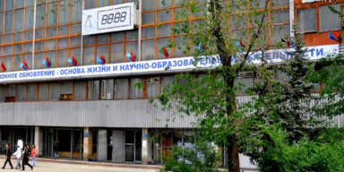 BDU ilə Özbəkistanın İnnovasiya Texnologiyaları Universiteti arasında anlaşma memorandumu imzalanıb