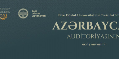 BDU-da “Azərbaycan” auditoriyası açılıb