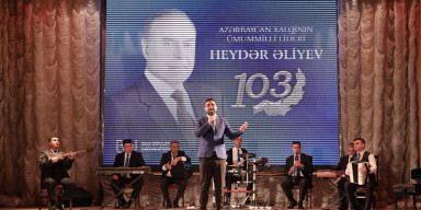 BDU-da Ümummilli Lider Heydər Əliyevin anadan olmasının 103-cü ildönümünə həsr olunmuş tədbir keçirilib