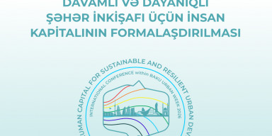 BDU Dövlət Şəhərsalma və Arxitektura Komitəsi ilə beynəlxalq konfrans keçirəcək