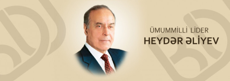 BDU-da II Respublika elmi konfransı: “Dahi şəxsiyyət və müdrik lider”