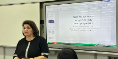 "Analitik və diskussiya teleproqramları"  mövzusunda açıq dərs