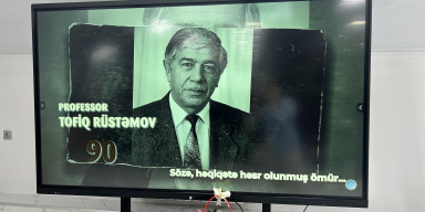Professor Tofiq Rüstəmovun 90 illiyinə həsr olunmuş yubiley tədbiri keçirilib