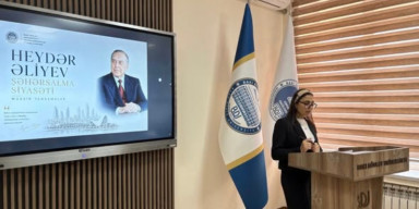 "Şəhərsalma siyasəti və müasir yanaşmalar” mövzusunda tədbir keçirildi