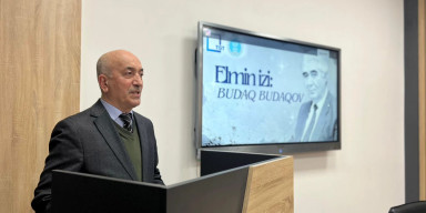 BDU Coğrafiya fakültəsində “Elmin izi ilə – Budaq Budaqov” tədbiri keçirilmişdir