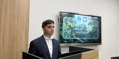 Bakı Dövlət Universitetinin Coğrafiya fakültəsi rəhbərliyi və Tələbə Gənclər Təşkilatının təşkilatçılığı ilə “Təbii Fəlakətlər: Tanı, anla, qarşısını al” adlı diskussiya keçirilib