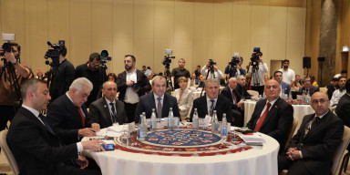 BDU və QAİ-nın birgə təşkilatçılığı ilə “Qərbi Azərbaycana qayıdış: milli ideyanın yeni mərhələsi kimi” mövzusunda I Beynəlxalq elmi konfransın açılış mərasimi