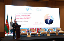 BDU və QAİ-nın birgə təşkilatçılığı ilə “Qərbi Azərbaycana qayıdış: milli ideyanın yeni mərhələsi kimi” mövzusunda I Beynəlxalq elmi konfransın açılış mərasimi