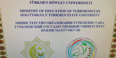 Jurnalistika fakültəsinin dekan müavini Türkmənistanda keçirilən beynəlxalq konfransda  məruzə ilə çıxış edib