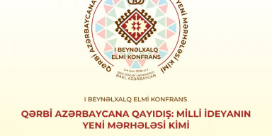 Jurnalistika fakültəsinin əməkdaşları beynəlxalq elmi konfransda məruzə ilə çıxış ediblər
