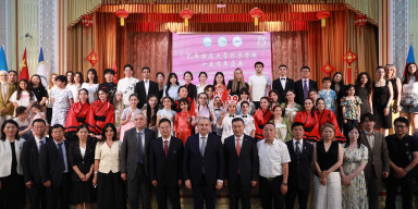 BDU-da Konfutsi İnstitutunun 15 illik yubileyi qeyd olunub