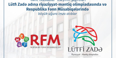 BDU-nun nəzdində “Gənc istedadlar” liseyinin şagirdləri Respublika Fənn Müsabiqələrində 8 medal qazanıb