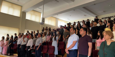 BDU-da Silahlı Qüvvələr Günü qeyd olunub