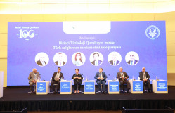 “Birinci Türkoloji Qurultayın mirası: türk xalqlarının mədəni-elmi inteqrasiyası” adlı panel sessiya