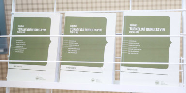 BDU “Birinci Türkoloji Qurultayın dərsləri” adlı dərs vəsaiti nəşr edib