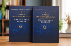 BDU alimlərinin həmmüəllifliyi ilə “Birinci Türkoloji Qurultay və türk xalqlarının dil birliyi” monoqrafiyası nəşr olunub