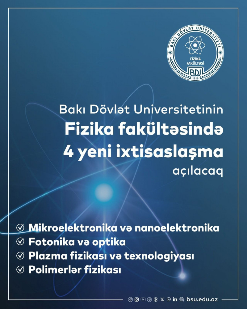 BDU-nun Fizika fakültəsində 4 yeni ixtisaslaşma açılacaq
