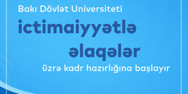 BDU ictimaiyyətlə əlaqələr üzrə kadr hazırlığına başlayır