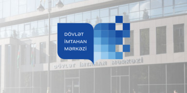 BDU Dövlət İmtahan Mərkəzinin təşkil etdiyi ali təhsil müəssisələrinin sərgisində təmsil olunacaq