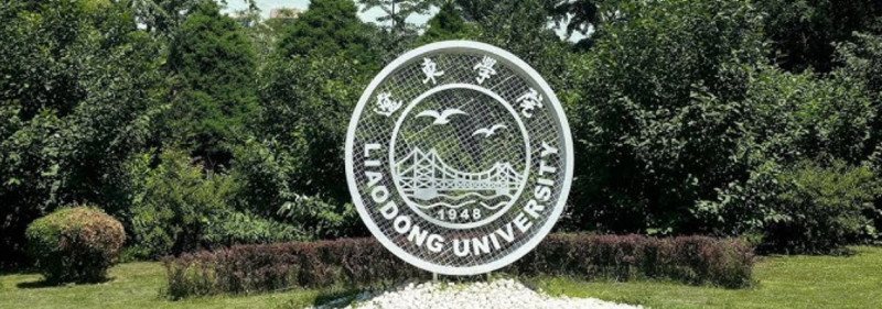 BDU Çinin Liaodong Universiteti ilə əməkdaşlığa başlayır